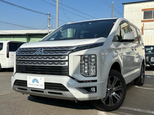 デリカＤ：５(三菱) Ｇ　パワーパッケージ　登録済未使用車 中古車画像