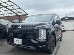 デリカD:5 ブラックエディション ステップレス e-assist レザーシート 専用アルミホイール 専用フロントグリル  専用フォグランプベゼル 専用ドアミラーカバー 中古車画像