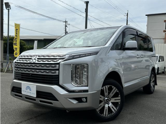 デリカD：5（三菱）Ｇ　パワーパッケージ 中古車画像