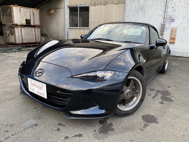 ロードスター(マツダ) Ｓスペシャルパッケージ　車高調／外ＡＷ／バックカメラ／ＥＴＣ／ＰＳ／ＰＷ 中古車画像