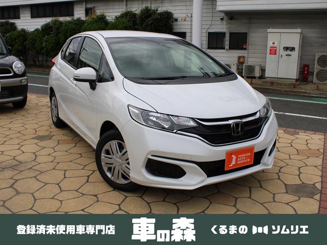 13G・F ホンダセンシング 登録済未使用車 ナビ装着PKG(1枚目)