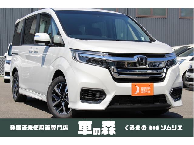 ホンダ ステップワゴンスパーダ その他 スパーダ ホンダセンシング 登録済未使用車 わくわくゲートレス 衝突軽減ブレーキ aw led etc バックカメラ ターボ車 中古車検索 くるまのニュース ホンダ ステップワゴンスパーダ その他 スパーダ ホンダセンシング 登録済未使用車 わくわくゲートレス 衝突軽減ブレーキ aw led etc バックカメラ ターボ車 中古車検索 くるまのニュース