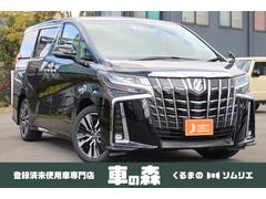 トヨタ アルファードの中古車 中古車価格 相場情報 価格 Com