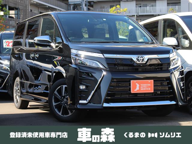 ヴォクシー 未使用車の中古車を探すなら グーネット中古車 トヨタの中古車情報