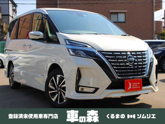 セレナ 未使用車の中古車を探すなら グーネット中古車 日産の中古車情報