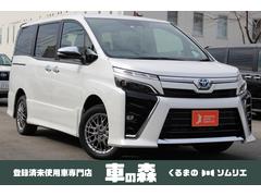 ヴォクシー トヨタ 中古車の相場情報 価格 Com