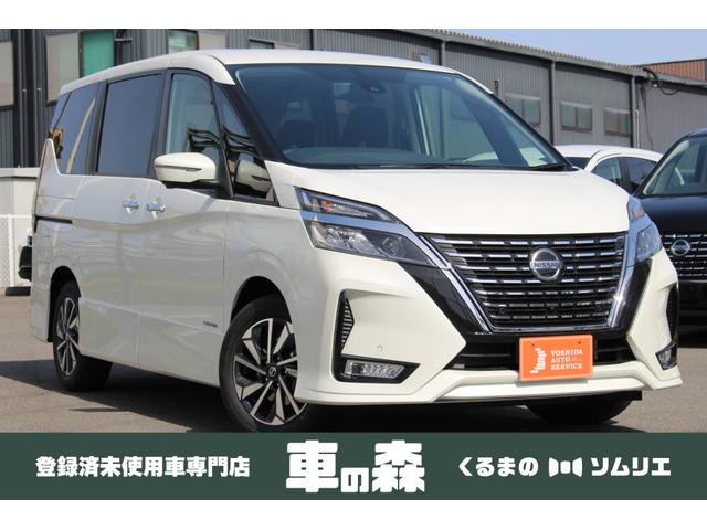 セレナ 未使用車 日産 の中古車を探す