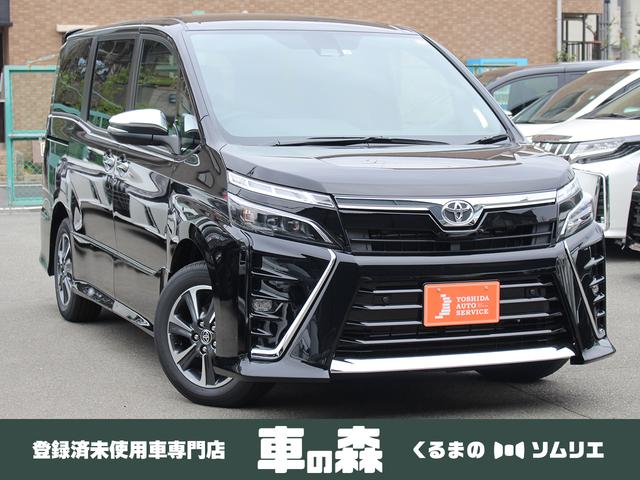 ヴォクシー 未使用車の中古車を探すなら グーネット中古車 トヨタの中古車情報