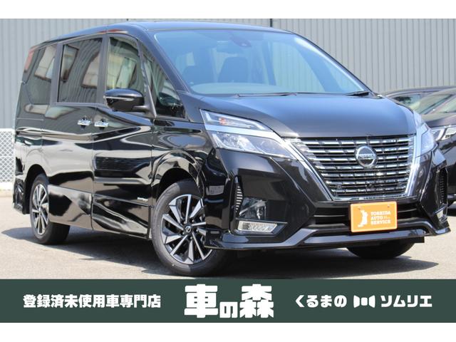 セレナ 未使用車 日産 の中古車を探す セレナ 未使用車 日産 の中古車を探す