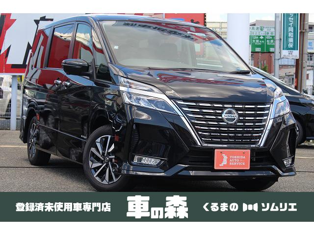日産 セレナ ハイウェイスターv 登録済未使用車 セーフティパックa 快適パック デュアルバックドア オートハンズフリードア アラウンドビュー 249 8万円 令和3年 21年 大阪府 中古車 価格 Com 日産 セレナ ハイウェイスターv 登録済未使用車 セーフティパックa 快適パック デュアルバックドア オートハンズフリードア アラウンドビュー 249 8万円 令和3年 21年 大阪府 中古車 価格 Com