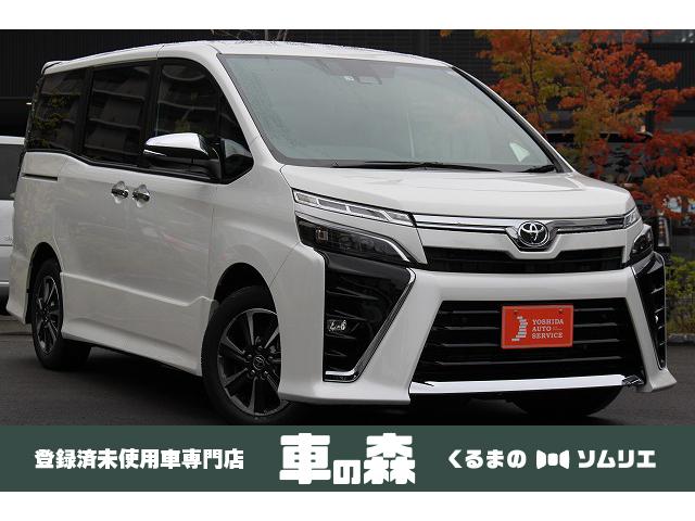 ヴォクシー 未使用車の中古車を探すなら グーネット中古車 トヨタの中古車情報