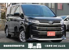 トヨタ ノアの中古車 中古車価格 相場情報 価格 Com