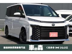 トヨタ ヴォクシーの中古車 中古車価格 相場情報 価格 Com