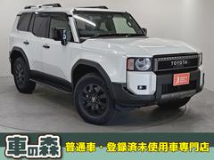 ランドクルーザー250 ZXファーストエディションの中古車を ランドクルーザー250 ZXファーストエディションの中古車を