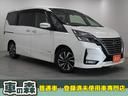 在庫一掃セール開催中!期間限定価格!! 大阪で新車・登録済未使用車をお探しの方必見!新車特別低金利!