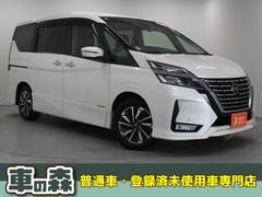 セレナ ハイウェイスターV 純正メモリーナビゲーション プロパイロット アラウンドビューモニター ドライブレコーダー 衝突軽減ブレーキ 車線逸脱警報 誤発信抑制 両側電動スライドドア 純正アルミホイール LEDライト 中古車画像