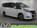 在庫一掃セール開催中!期間限定価格!! 大阪で新車・登録済未使用車をお探しの方必見!新車特別低金利!