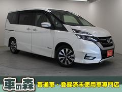 セレナ ハイウェイスター Vセレクション 純正メモリーナビ フリップダウンモニター アラウンドビューモニター ETC 両側電動スライドドア LEDライト 純正アルミホイール 衝突軽減ブレーキ 車線逸脱警報 クルーズコントロール 中古車画像