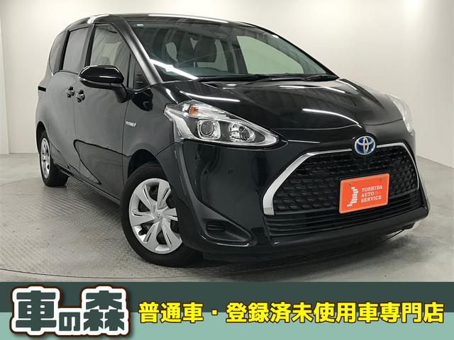 ȥ西  ϥ֥åɣء꡼ʥӥ󡡣ţԣáХå˥