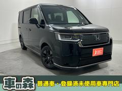ステップワゴン スパーダ 登録済未使用車 シートヒーター 両側電動スライドドア LEDライト 純正アルミホイール 衝突軽減ブレーキ アダプティブクルーズコントロール ブラインドスポットインフォメーション レーンキープ 中古車画像