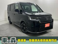 ステップワゴン スパーダ 登録済未使用車 シートヒーター 両側電動スライドドア LEDライト 純正アルミホイール 衝突軽減ブレーキ アダプティブクルーズコントロール ブラインドスポットインフォメーション レーンキープ 中古車画像