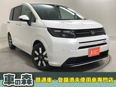 フリード e:HEVエアー EX 登録済未使用車 マルチビュー シートヒーター アダプティブクルーズ 後席サーキュレーター 衝突軽減ブレーキ 両側電動スライドドア 6人乗り 純正アルミホイール ホンダセンシング ブラインドスポット 中古車画像