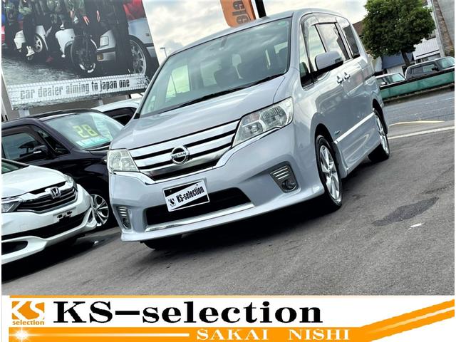 セレナ ハイウェイスター ｓ ハイブリッドの中古車を探すなら グーネット中古車 日産の中古車情報