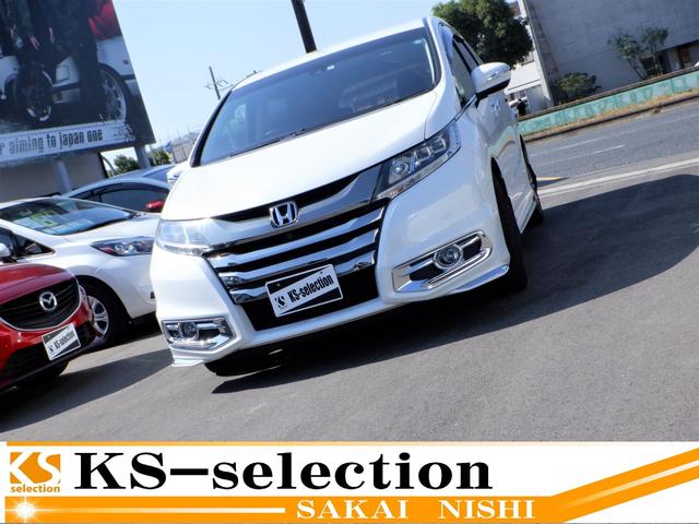 みつかる 168台 大阪府のオデッセイ ホンダ 40万台から選べる価格相場検索サイトbiglobe中古車 情報提供 グーネット