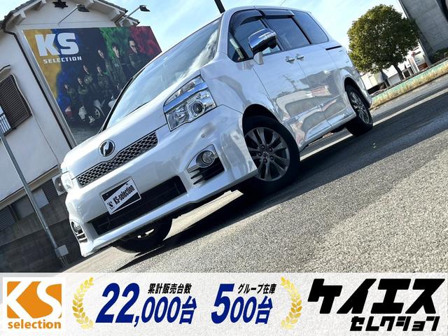 トヨタ ヴォクシー ＺＳ　煌ＩＩＩ　両側電動スライドドア　ドライブレコーダー　バックカメラ　コーナーセンサー　ナビ　純正ステアリング　ステアリングリモコン　オートエアコン　プッシュスタート＆スマートキー　オートライト　ＥＴＣ