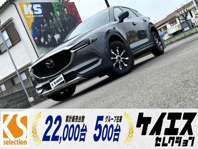 マツダ ＣＸ－５ ＸＤ　プロアクティブ　１オーナー　ＢＯＳＥサウンド　ドライブレコーダー　純正ナビ　全方位カメラ　コーナーセンサー　純正ステアリング　クルーズコントロール　ステアリングリモコン　ステアリングヒーター　シートヒーター　ＥＴＣ