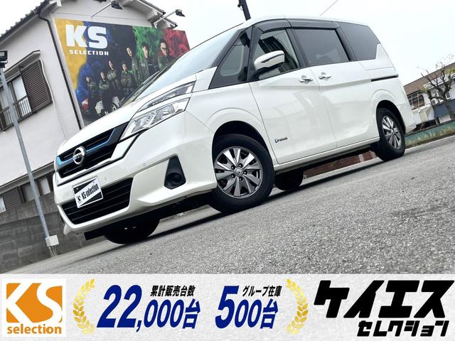 日産 セレナ ｅ−パワー　ＸＶ　プロパイロット　後席モニター