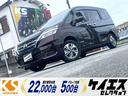 日産 セレナ ｅ－パワー　ＸＶ　ワンオーナー　プロパイロット　ド...