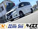 日産 セレナ ハイウェイスターＧ　両側電動スライドドア　アルパイ...