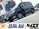 日産 セレナ ハイウェイスターＧ　Ｓ－ハイブリッド　後席モニター...