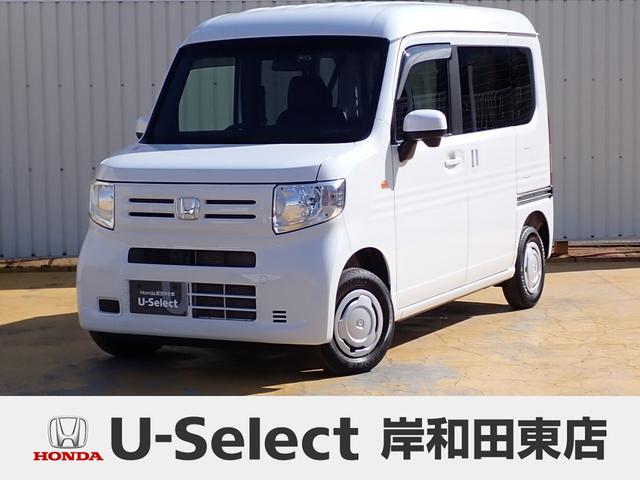 ホンダ Ｎ−ＶＡＮ Ｌ　ホンダセンシング　純正ディスプレイオーディオワンセグＲカメラＥＴＣ