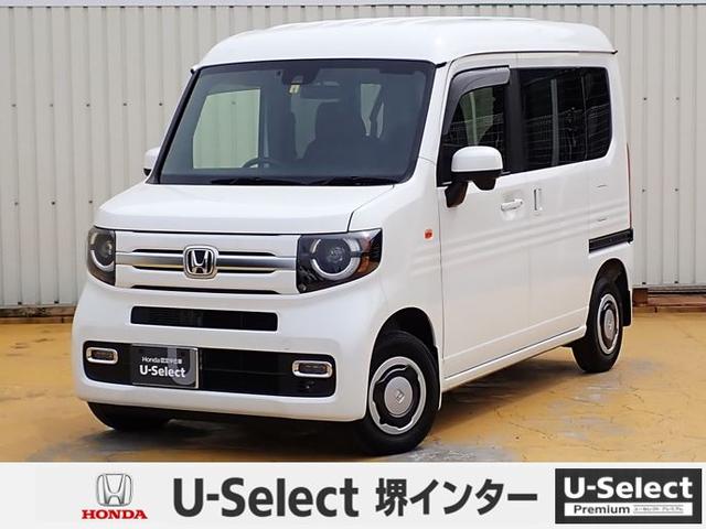 ホンダ Ｎ－ＶＡＮ＋スタイル ファン　社外ナビフルセグＥＴＣＬＥＤＴＶジャック