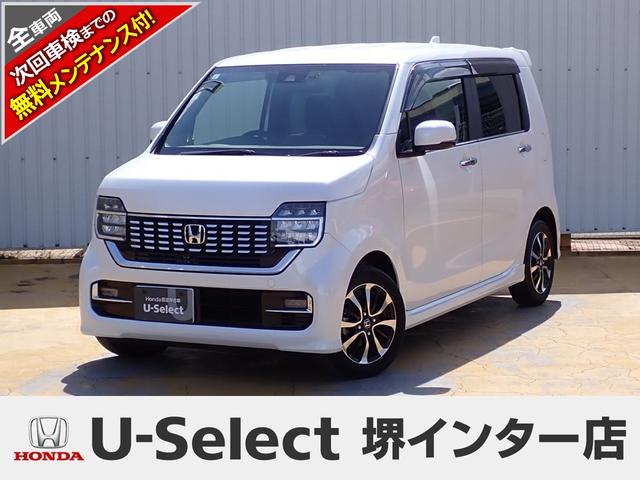 ホンダ Ｎ−ＷＧＮカスタム Ｌホンダセンシング　純正ナビ　フルセグ　Ｒカメラ