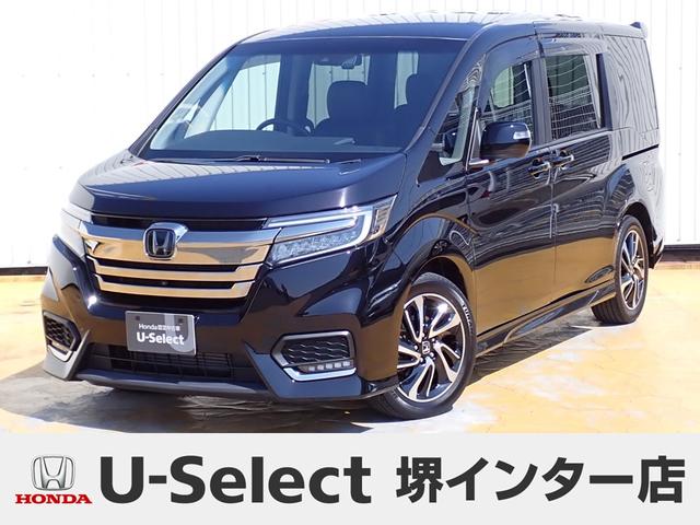 用品購入２万円クーポン実施中！ 当社オリジナルの車・点検セットメニューが無料で付いています。