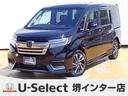用品購入２万円クーポン実施中！ 当社オリジナルの車・点検セットメニューが無料で付いています。