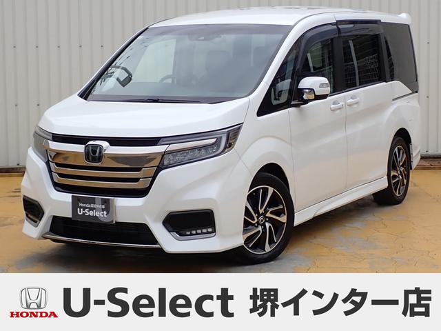 ۥ ƥåץ若󥹥ѡ ѡ륹ԥåȥۥ󥷥󥰡ʡر