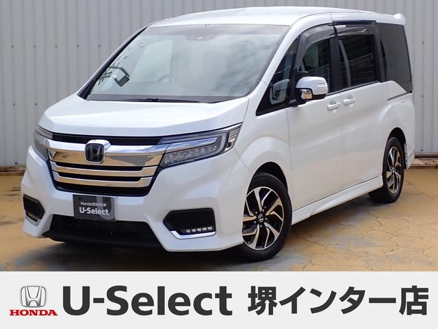 ۥ ƥåץ若󥹥ѡ ѡۥ󥷥󥰡ر֡ʥӡե륻