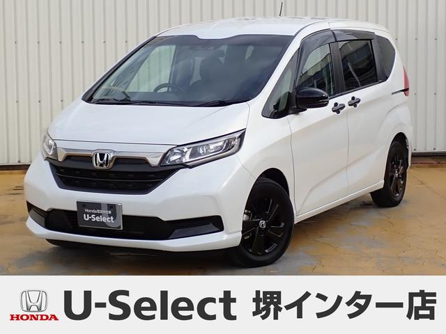 ۥ ե꡼ɥϥ֥å ϥ֥åɡǥ֥å롡ʥӡե륻