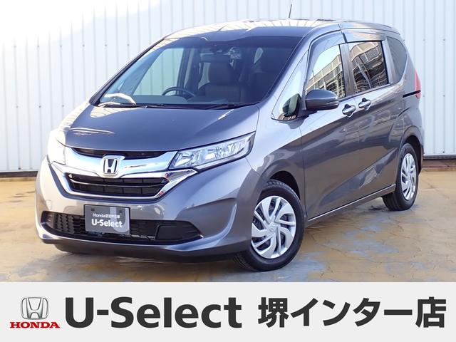 ۥ ե꡼ ǡۥ󥷥󥰡ر֡ʣʥ