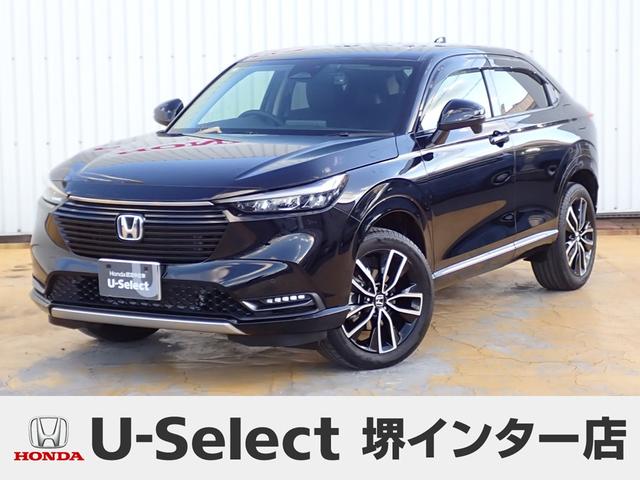 ʹߥݥ»桪 ҥꥸʥμ֡åȥ˥塼̵դƤޤ 1