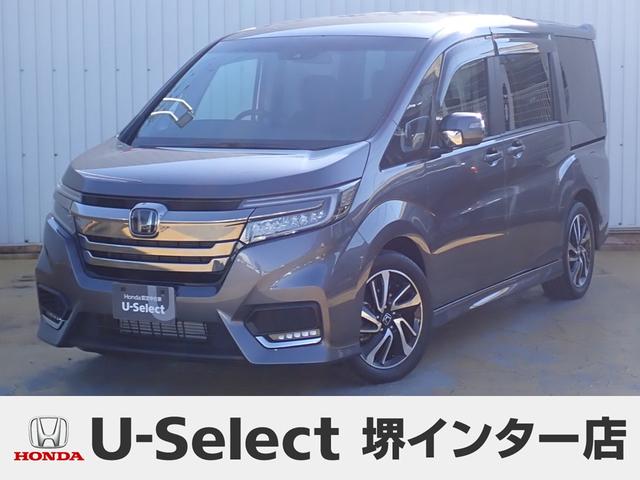 ƥåץ若󥹥ѡ ѡ륹ԥåȥۥ󥷥󥰡ʥӡե륻 0708913A30251206W001 1