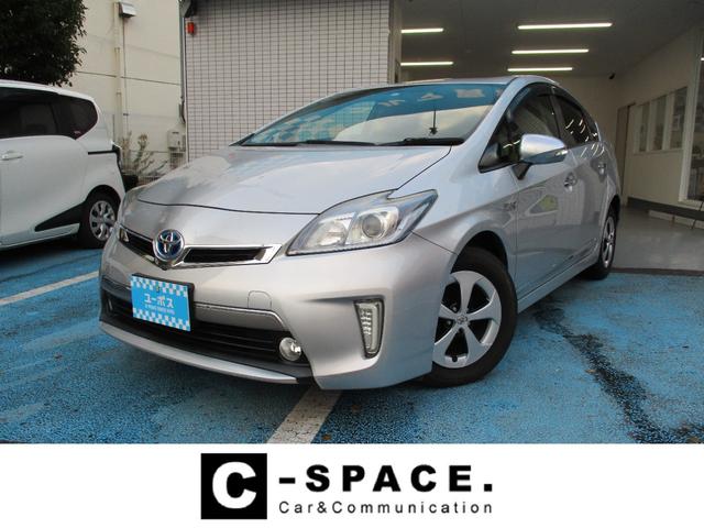 トヨタ プリウスphv 関西 大阪 中古車検索 くるまのニュース トヨタ プリウスphv 関西 大阪 中古車検索 くるまのニュース