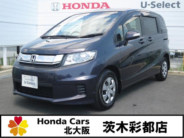 ◇22年・フリードスパイク◇Gジャストセレクション・ナビ・TV・バックカメラ・ETC・無料予備車検付◇ フリードスパイク G ジャストセレクション（2012年04月）（グレード