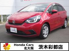 フィット ホーム ホンダセンシング・前後ドラレコ・フルセグメモリーナビ・サイドエアバックシステム+サイドカーテンエアバック・HondaONNECT・LEDヘッドライト 中古車画像
