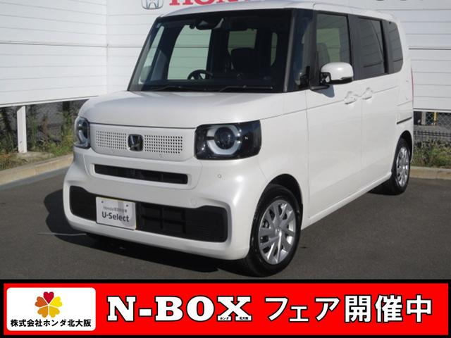 Ｎ－ＢＯＸ ベースグレード　９インチフルセグメモリーナビ・ＨｏｎｄａＣＯＮＮＥＣＴ・急アクセル制御システム・運転席＆助手席シートヒーター・ＥＴＣ・サイドエアバックシステム＋サイドカーテンエアバック・（1枚目）