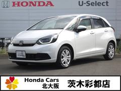 ۥեåȡ塧ȣţ֥ۡࡡۥ󥷥󥰡ե륻꡼ʥӡɥ쥳